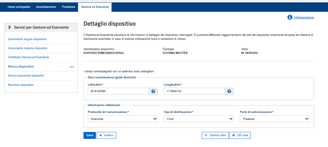 disattivazione_ae007 Disattivazione sistemi master dal sito AdE